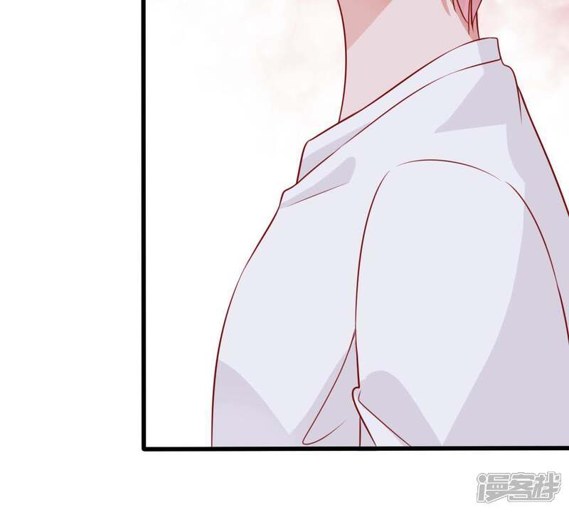 《亿万影后的逆袭》第34话 一个惊喜 第65页