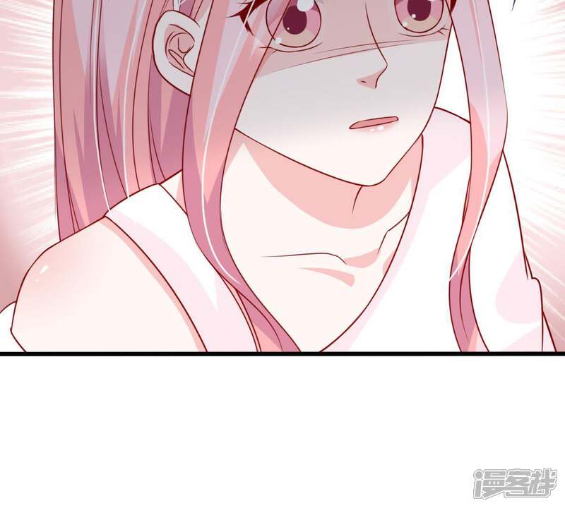 《亿万影后的逆袭》第35话 他眼里是满满的喜欢 第30页