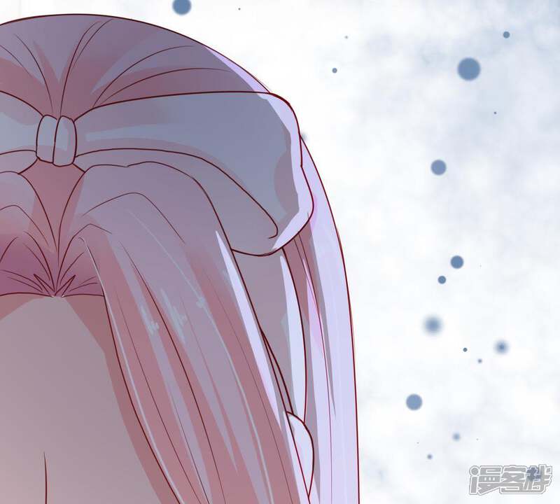 《亿万影后的逆袭》第35话 他眼里是满满的喜欢 第36页