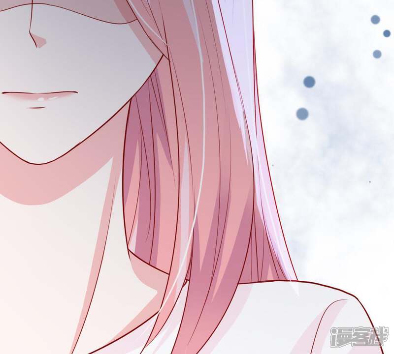 《亿万影后的逆袭》第35话 他眼里是满满的喜欢 第37页