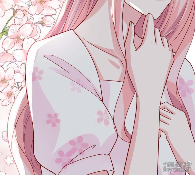 《亿万影后的逆袭》第35话 他眼里是满满的喜欢 第67页
