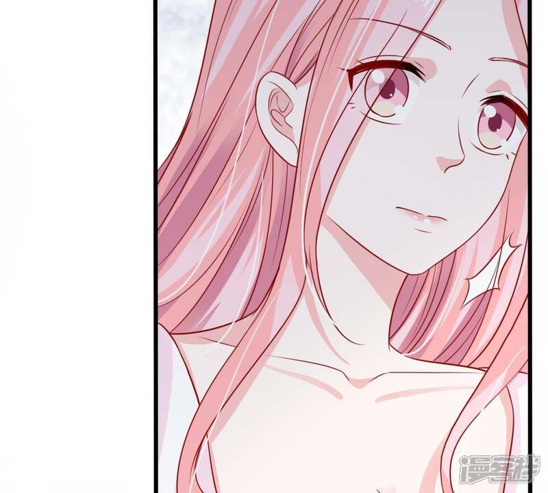 《亿万影后的逆袭》第35话 他眼里是满满的喜欢 第75页
