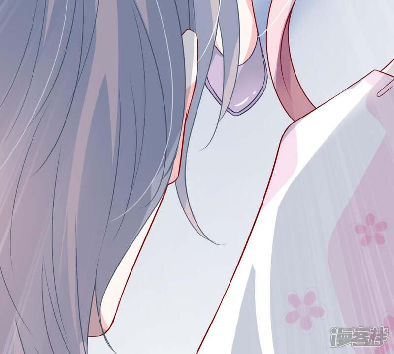 《亿万影后的逆袭》第35话 他眼里是满满的喜欢 第81页