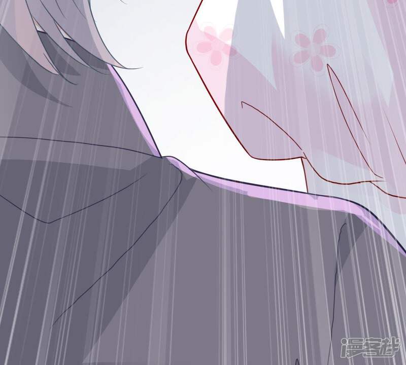 《亿万影后的逆袭》第35话 他眼里是满满的喜欢 第82页