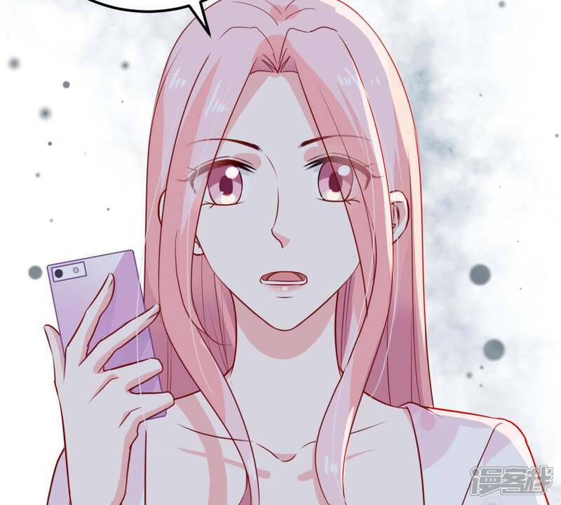 《亿万影后的逆袭》第36话 冤家路窄 第38页
