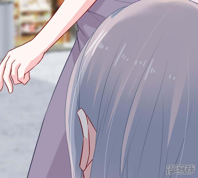 《亿万影后的逆袭》第36话 冤家路窄 第46页