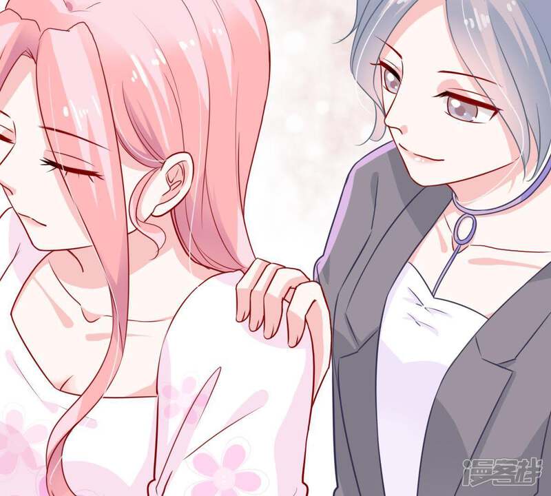 《亿万影后的逆袭》第36话 冤家路窄 第51页