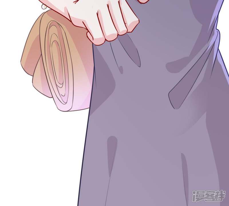 《亿万影后的逆袭》第36话 冤家路窄 第6页
