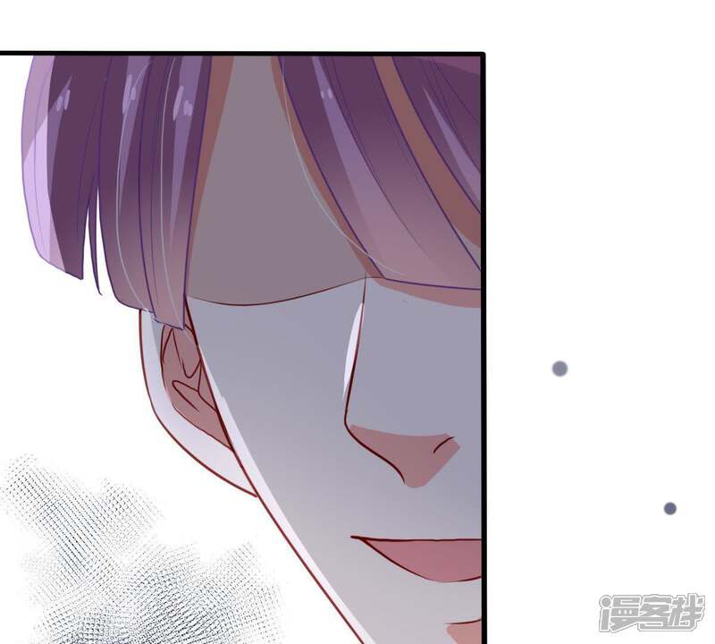 《亿万影后的逆袭》第36话 冤家路窄 第79页