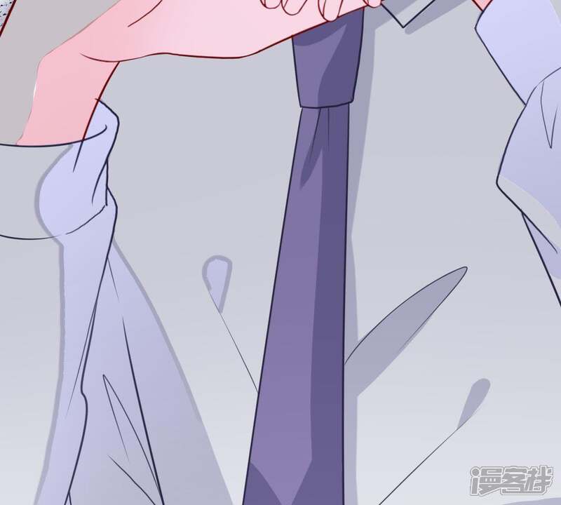 《亿万影后的逆袭》第36话 冤家路窄 第82页