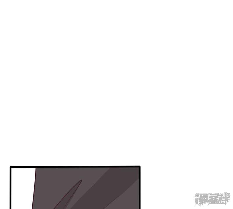 《亿万影后的逆袭》第38话 你永远没资格和我比 第10页
