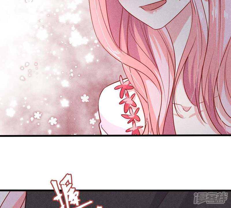 《亿万影后的逆袭》第38话 你永远没资格和我比 第15页