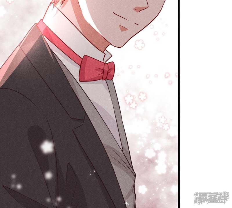 《亿万影后的逆袭》第38话 你永远没资格和我比 第18页