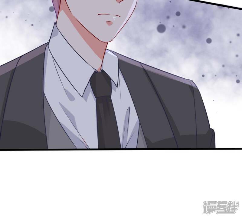 《亿万影后的逆袭》第38话 你永远没资格和我比 第25页