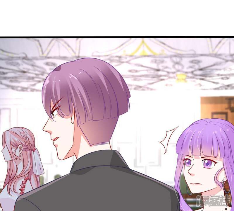 《亿万影后的逆袭》第38话 你永远没资格和我比 第34页