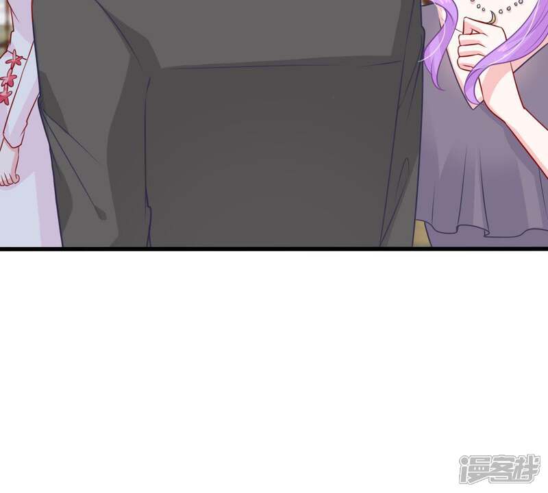 《亿万影后的逆袭》第38话 你永远没资格和我比 第35页