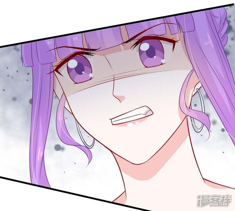 《亿万影后的逆袭》第38话 你永远没资格和我比 第36页
