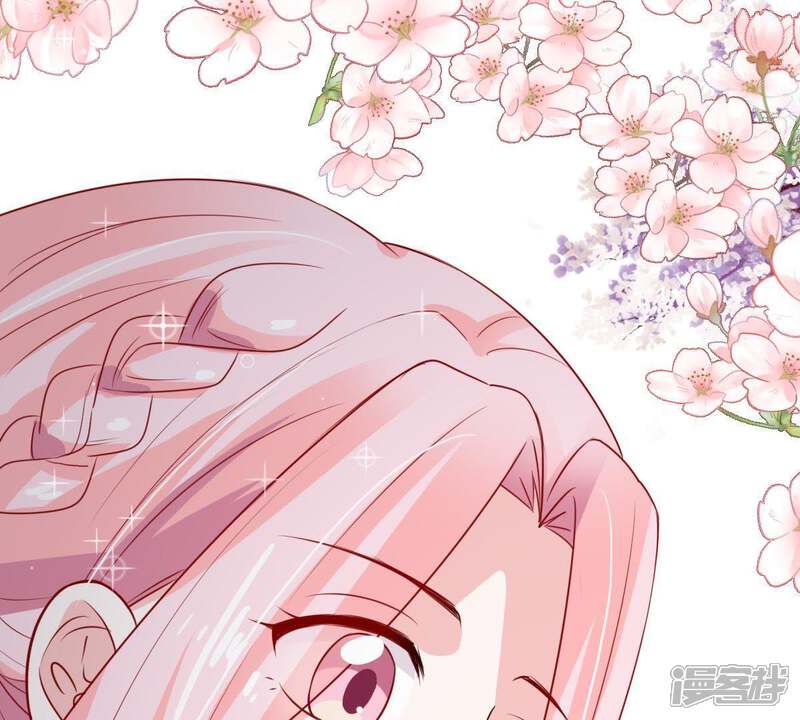 《亿万影后的逆袭》第38话 你永远没资格和我比 第3页