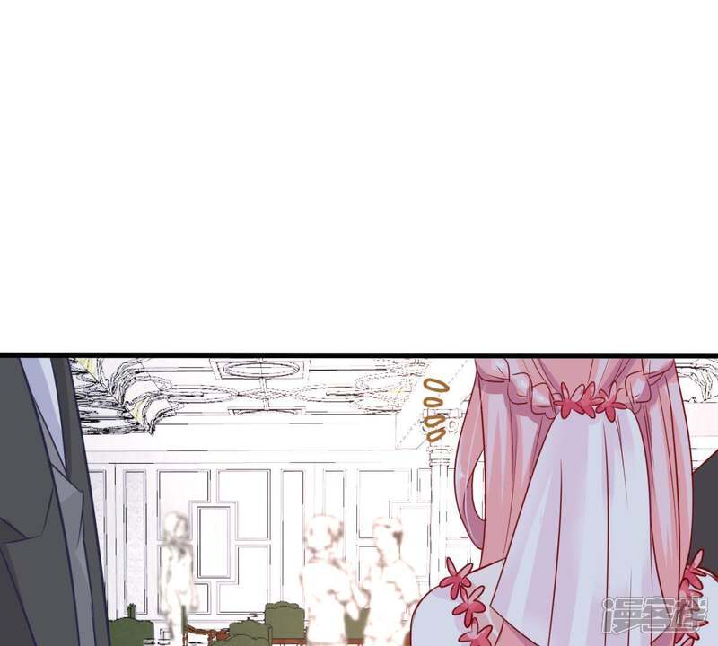 《亿万影后的逆袭》第38话 你永远没资格和我比 第42页