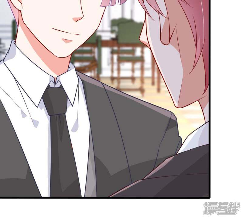 《亿万影后的逆袭》第38话 你永远没资格和我比 第45页