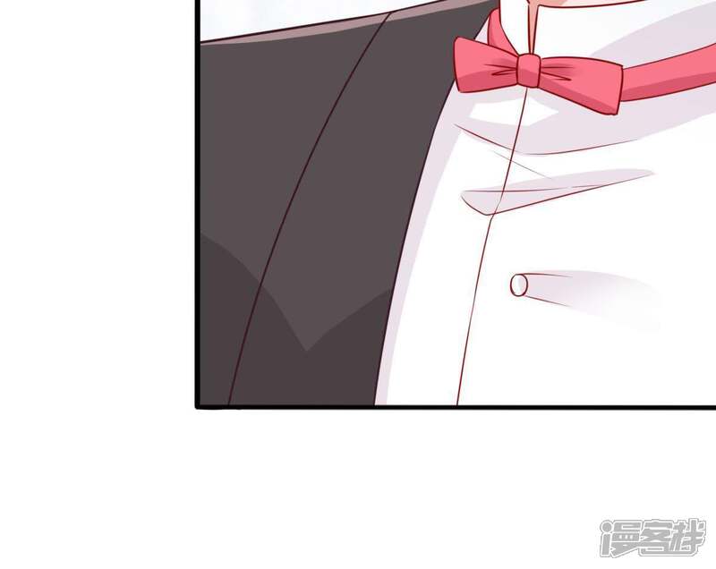 《亿万影后的逆袭》第38话 你永远没资格和我比 第47页