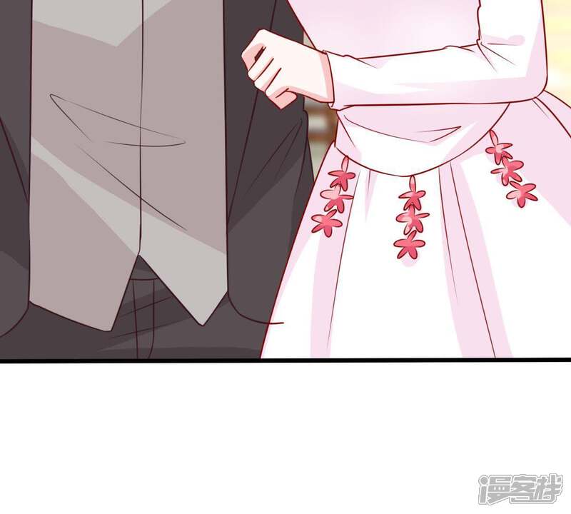 《亿万影后的逆袭》第38话 你永远没资格和我比 第57页