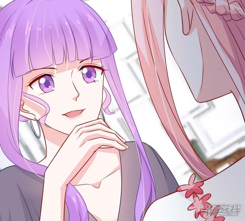 《亿万影后的逆袭》第38话 你永远没资格和我比 第61页