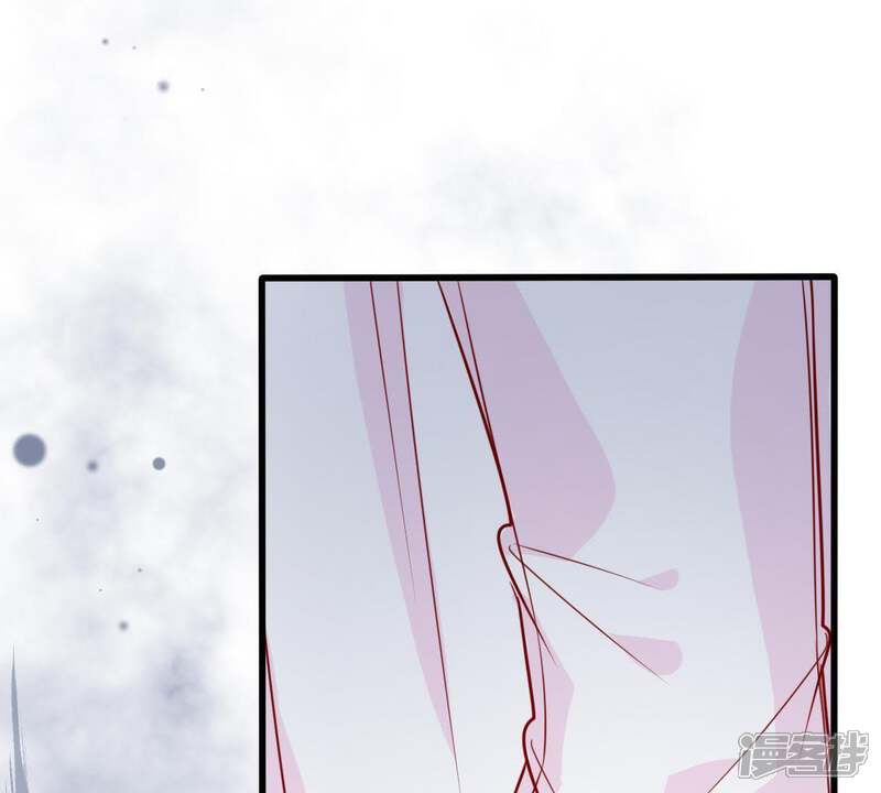 《亿万影后的逆袭》第38话 你永远没资格和我比 第63页