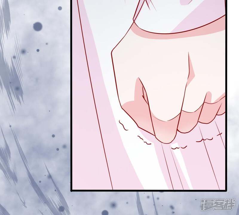 《亿万影后的逆袭》第38话 你永远没资格和我比 第64页