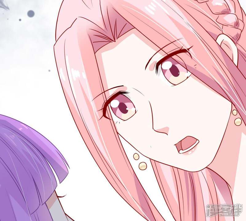 《亿万影后的逆袭》第38话 你永远没资格和我比 第66页