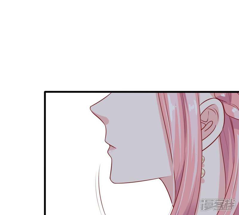 《亿万影后的逆袭》第38话 你永远没资格和我比 第74页