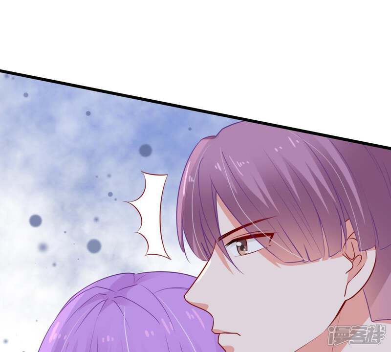 《亿万影后的逆袭》第38话 你永远没资格和我比 第8页