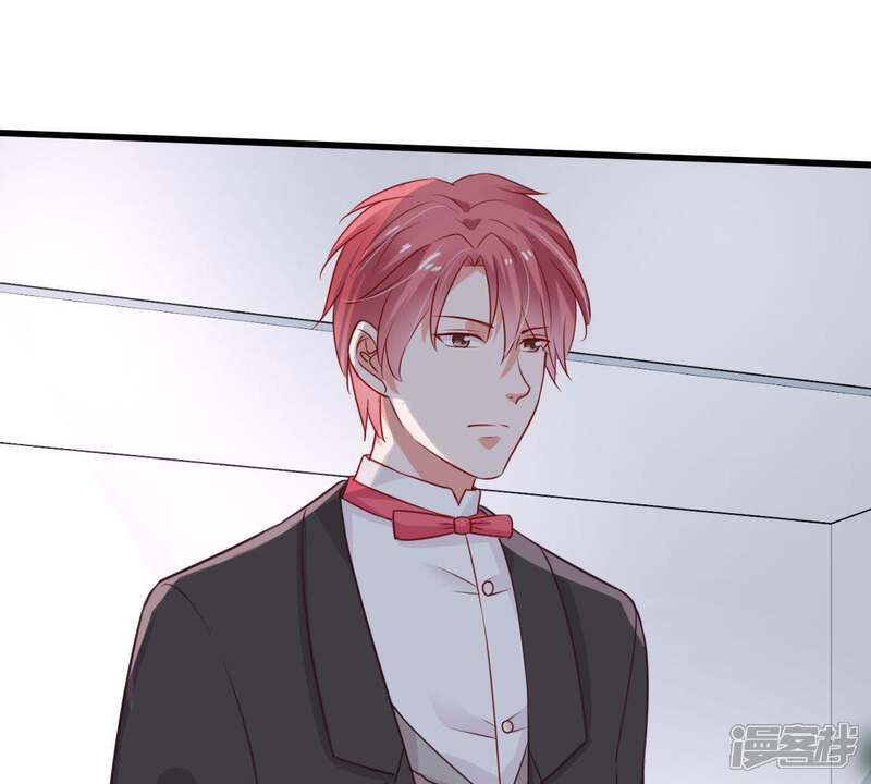 《亿万影后的逆袭》第37话 我的公主殿下 第14页