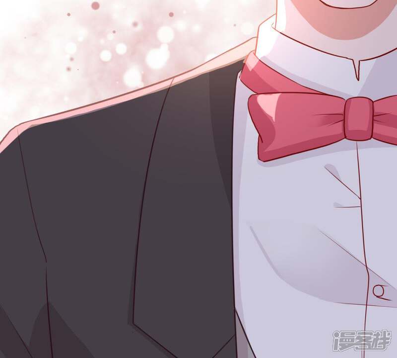 《亿万影后的逆袭》第37话 我的公主殿下 第22页