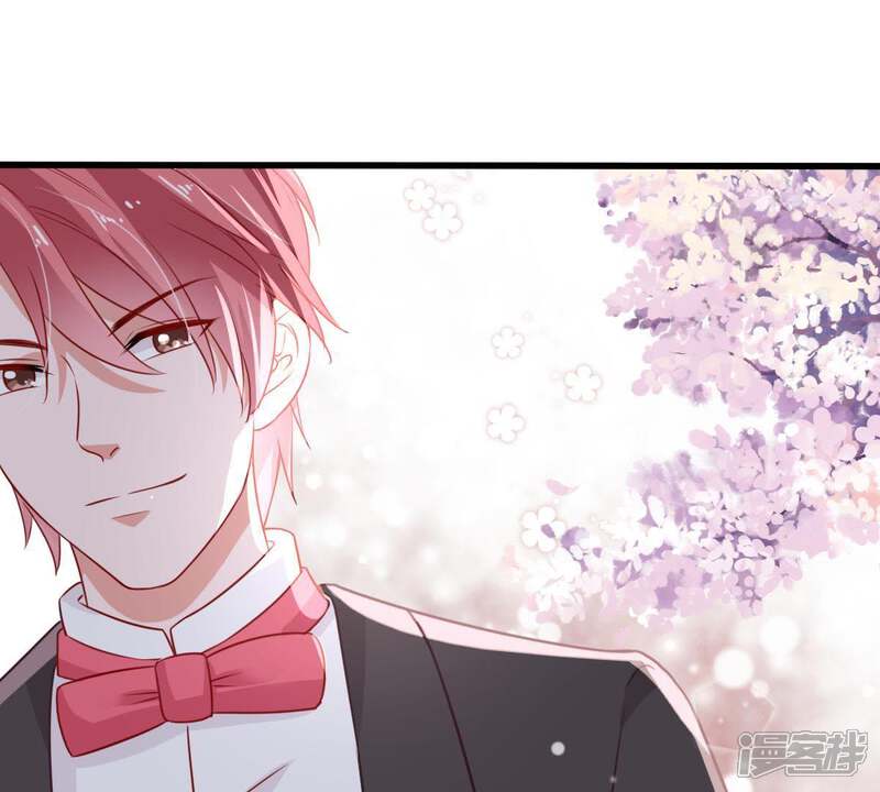 《亿万影后的逆袭》第37话 我的公主殿下 第33页