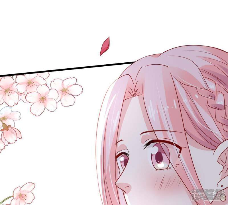 《亿万影后的逆袭》第37话 我的公主殿下 第35页