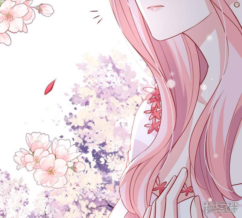 《亿万影后的逆袭》第37话 我的公主殿下 第36页