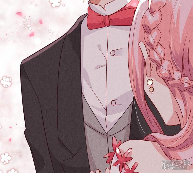 《亿万影后的逆袭》第37话 我的公主殿下 第43页