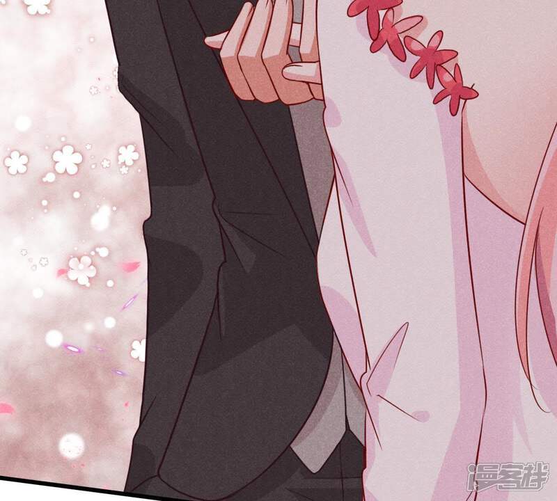 《亿万影后的逆袭》第37话 我的公主殿下 第44页