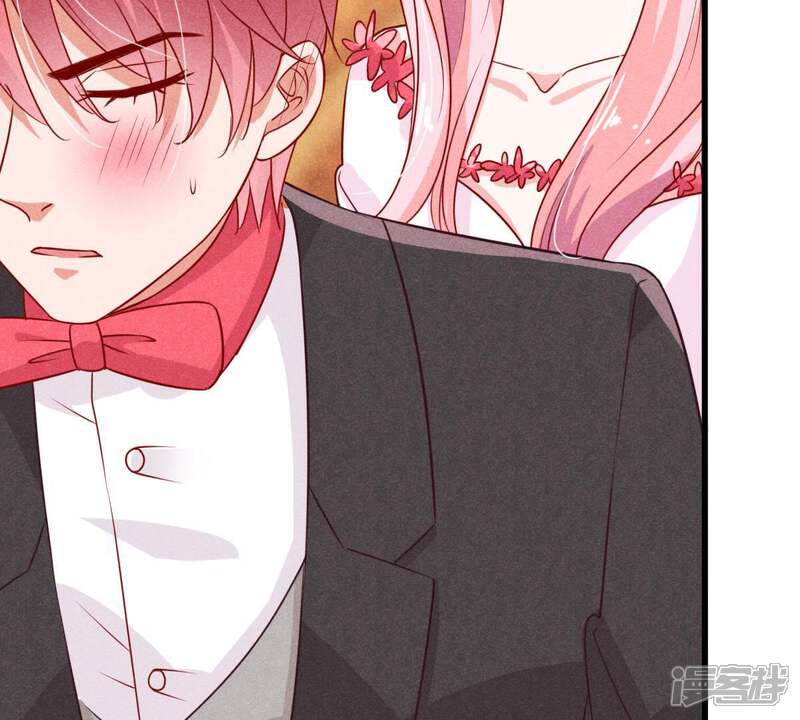 《亿万影后的逆袭》第37话 我的公主殿下 第48页