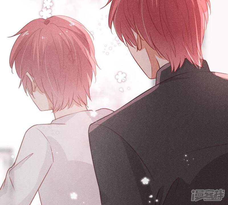 《亿万影后的逆袭》第37话 我的公主殿下 第50页