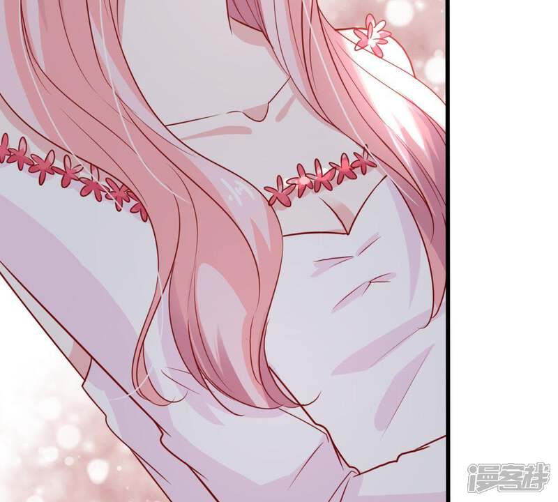 《亿万影后的逆袭》第37话 我的公主殿下 第53页