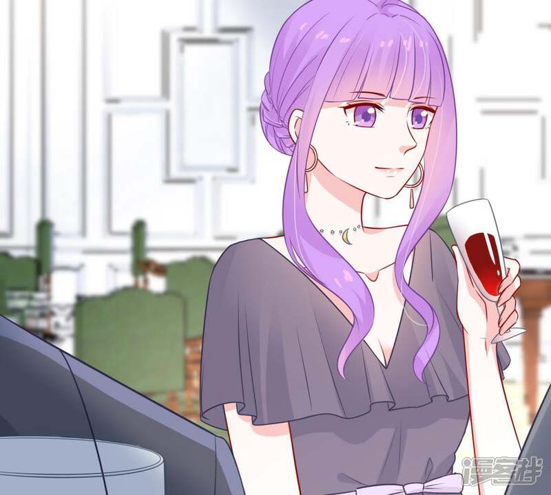 《亿万影后的逆袭》第37话 我的公主殿下 第63页