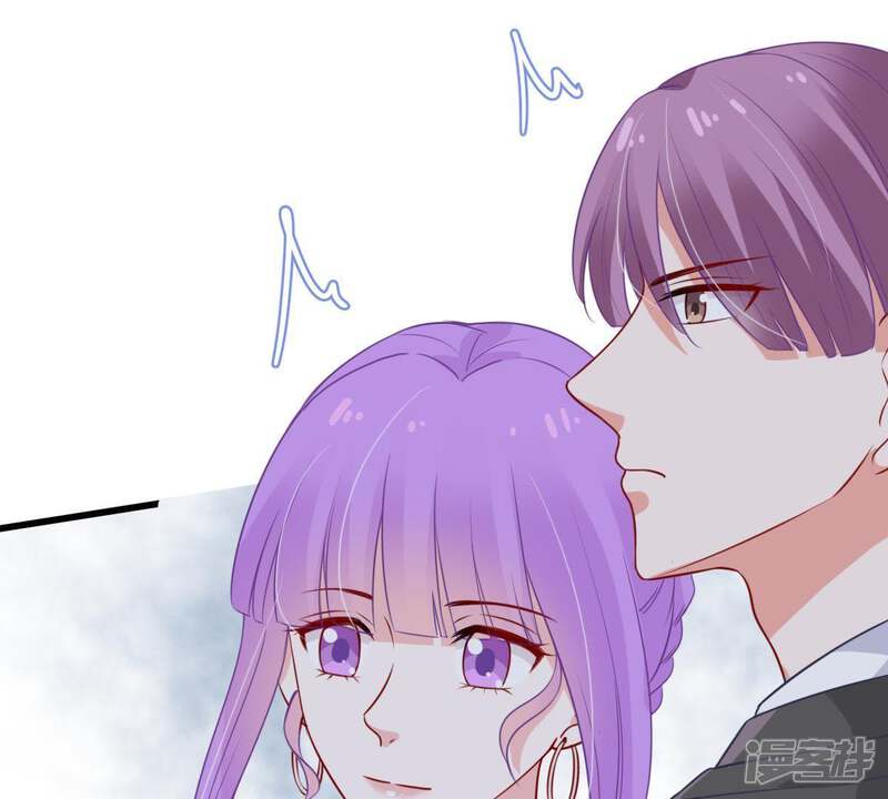 《亿万影后的逆袭》第37话 我的公主殿下 第76页