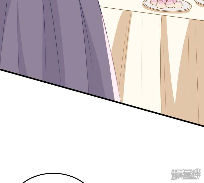 《亿万影后的逆袭》第40话 顾潇白的过去 第15页