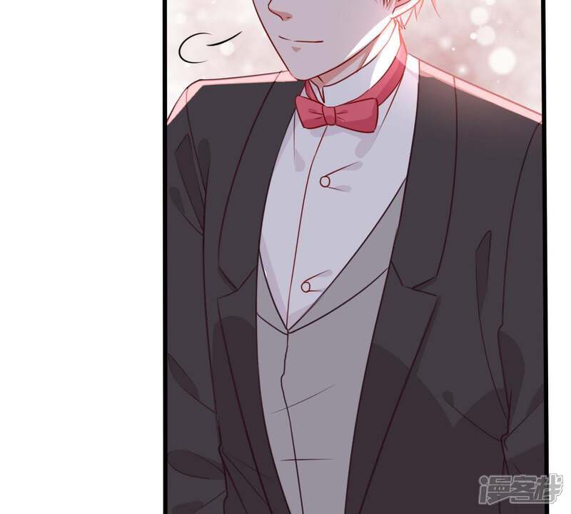 《亿万影后的逆袭》第40话 顾潇白的过去 第25页
