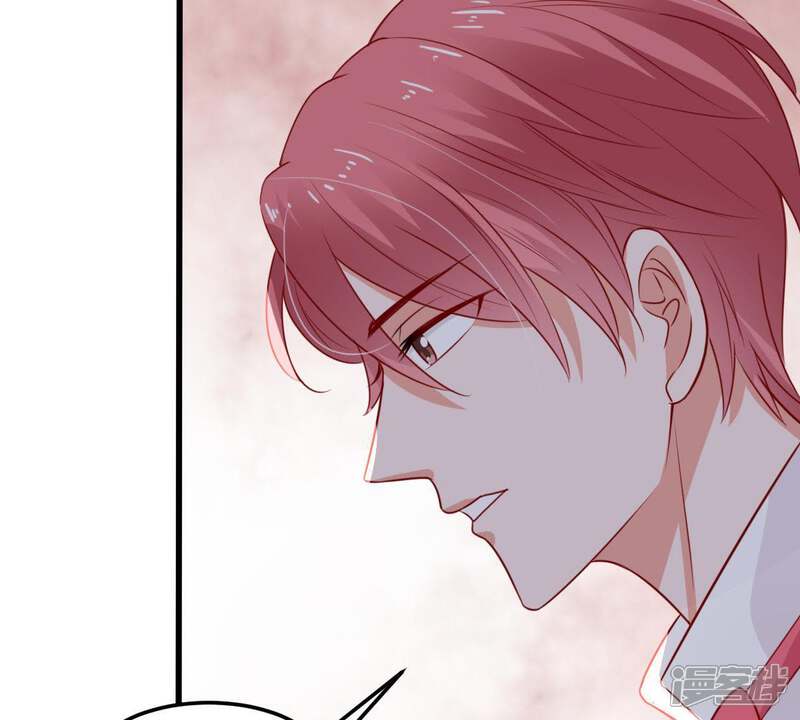 《亿万影后的逆袭》第40话 顾潇白的过去 第35页