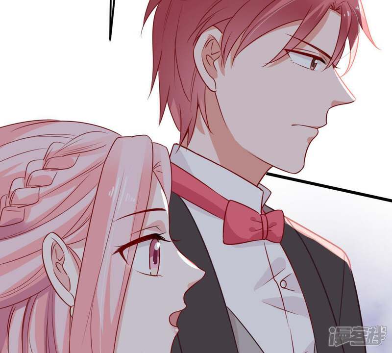 《亿万影后的逆袭》第40话 顾潇白的过去 第41页