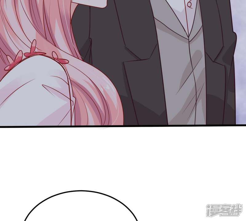 《亿万影后的逆袭》第40话 顾潇白的过去 第42页