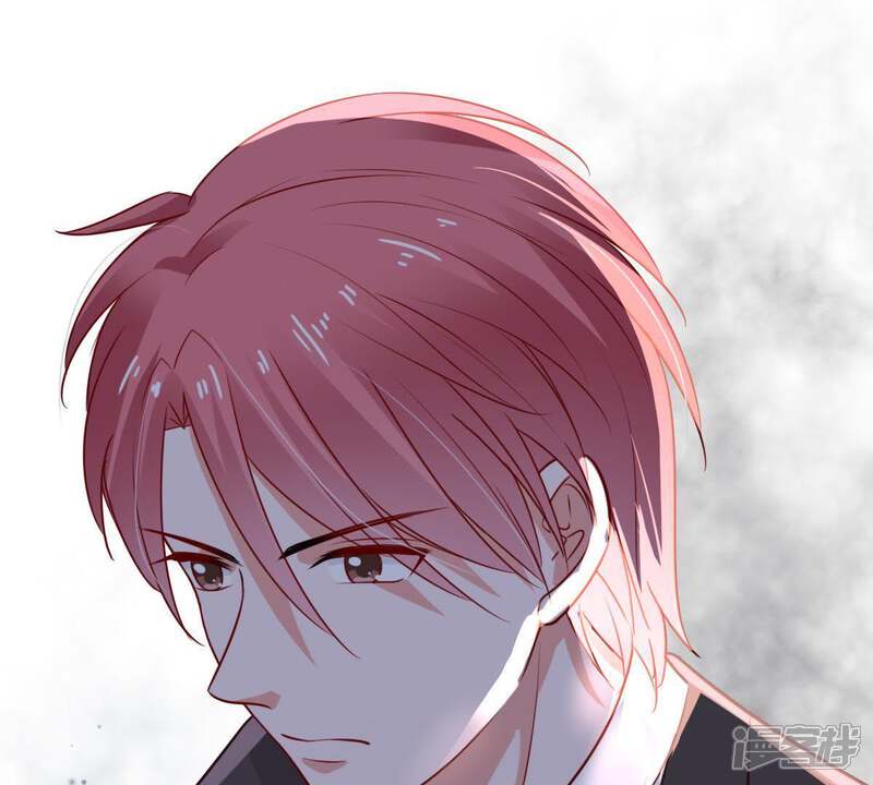 《亿万影后的逆袭》第40话 顾潇白的过去 第45页